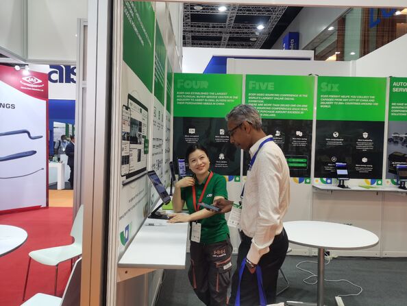 ΚΙΝΑ Beijing Silk Road Enterprise Management Services Co., Ltd.